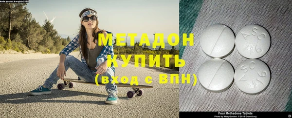 винт Богданович